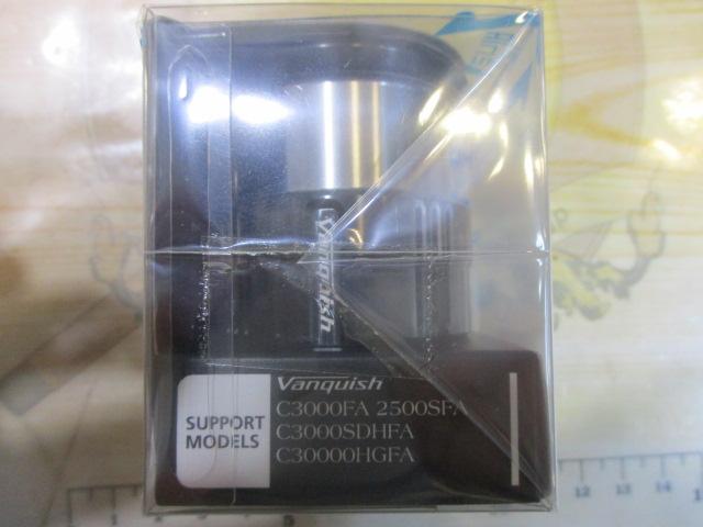 19ｳﾞｧﾝｷｯｼｭ2500Sｽﾌﾟｰﾙ