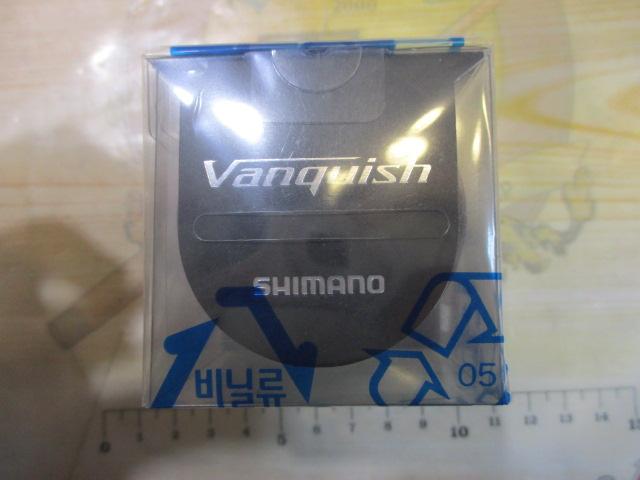 19ｳﾞｧﾝｷｯｼｭ2500Sｽﾌﾟｰﾙ