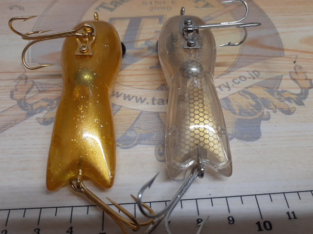 【セット商品】スーズン2個セット