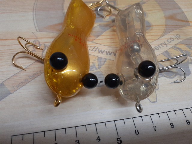 【セット商品】スーズン2個セット