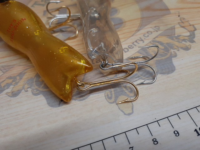 【セット商品】スーズン2個セット