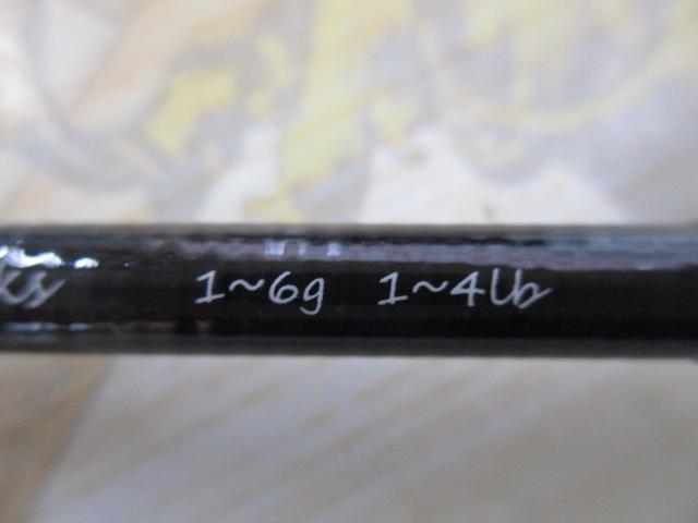 ﾚｳﾞｪﾙﾄﾗｳﾄ50MT