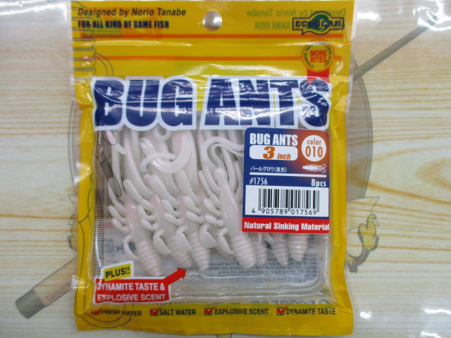 【ｾｯﾄ商品】ｼﾙﾍﾞﾗｰﾄﾌﾟﾛﾄﾀｲﾌﾟ　ﾜｰﾑｾｯﾄ!