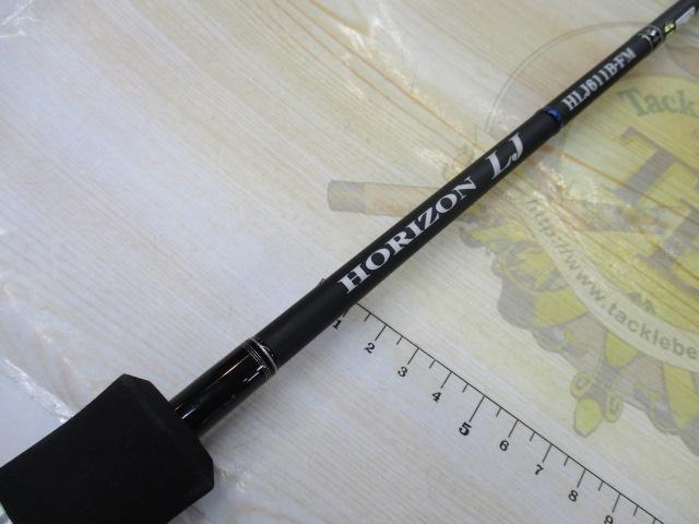 ホライゾンLJ HLJ611B-FM