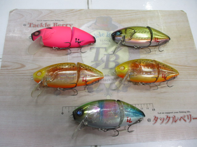 【セット商品】ネコソギル セット