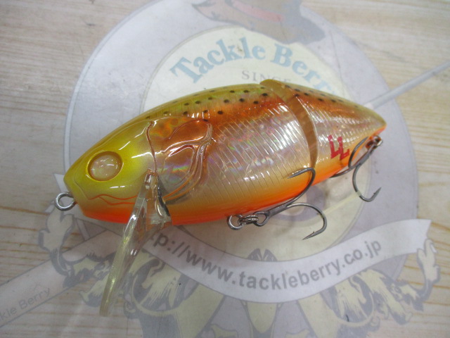 【セット商品】ネコソギル セット