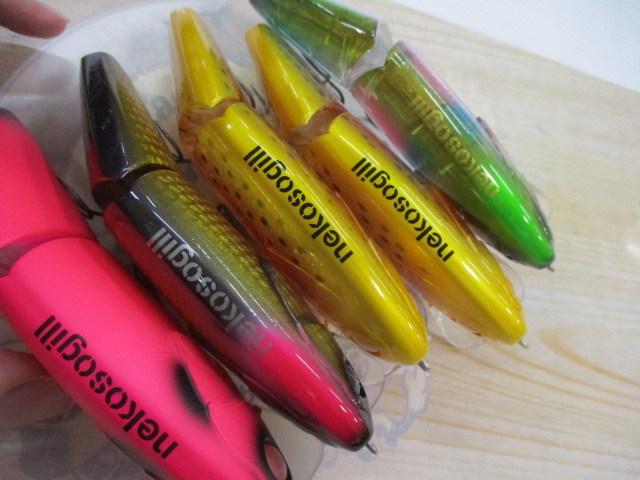 【セット商品】ネコソギル セット