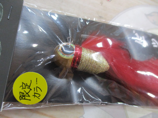 ﾋﾞｯｸﾞｱｲｼﾞｰﾃｨｰﾋﾞｰ　ﾒｶﾞﾄﾞﾗｺﾞﾝ