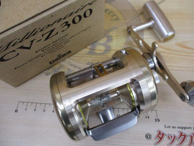 ミリオネアCV-Z 300