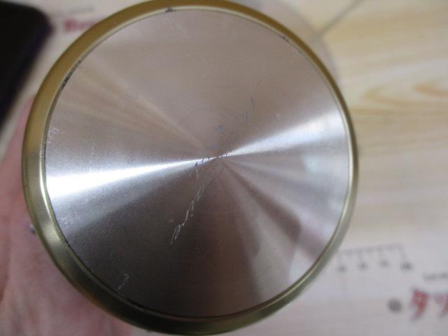 ミリオネアCV-Z 300