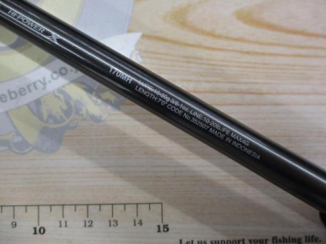 22バンタム 170MH