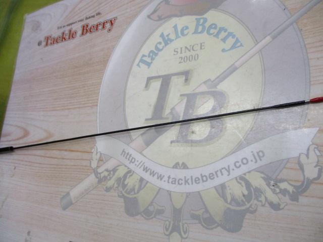 HZ波紋粋 硬調18