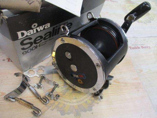 シーライン 900H