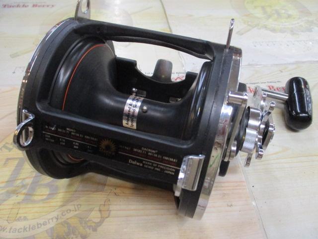 シーライン 900H