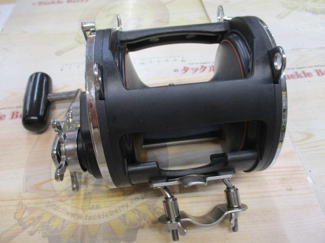 シーライン 900H