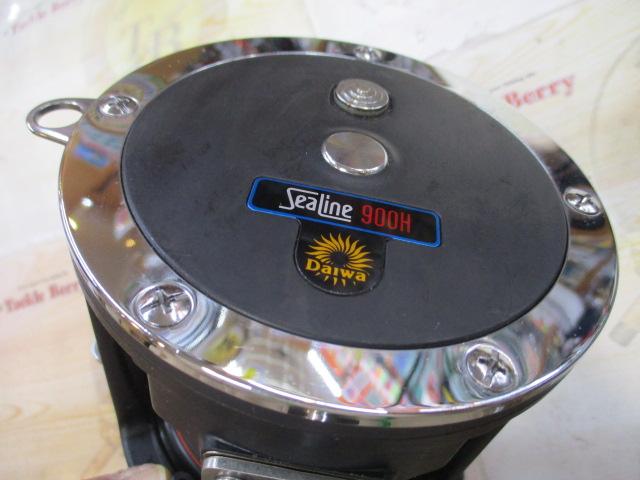 シーライン 900H