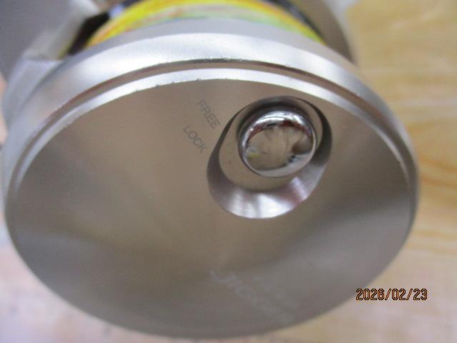 20オシアジガー 4000HG