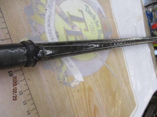 FCバイオマスター磯2-63