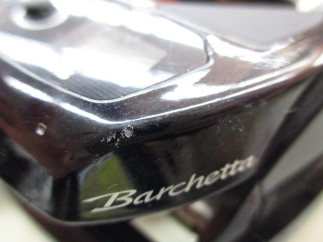 17ﾊﾞﾙｹｯﾀBB 600HG