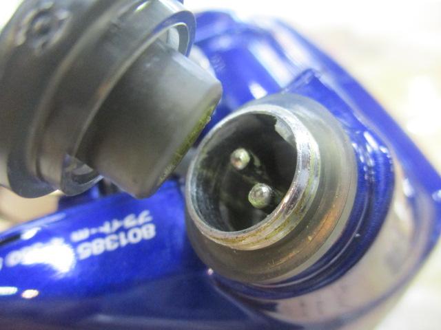 ハイパータナコン 400FBe