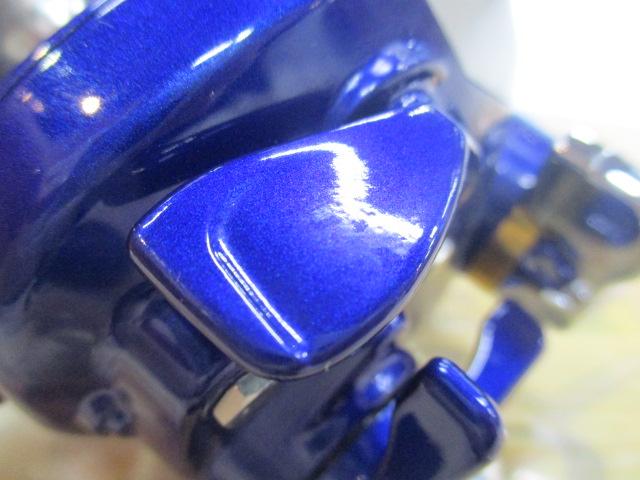 ハイパータナコン 400FBe