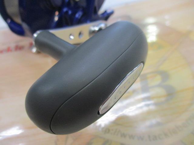 ハイパータナコン 400FBe