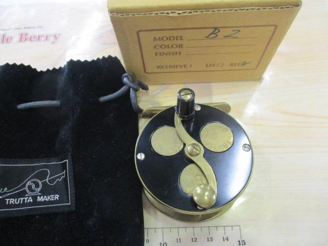 ブラスB2リール