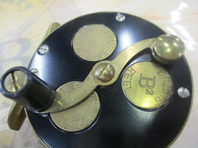 ブラスB2リール