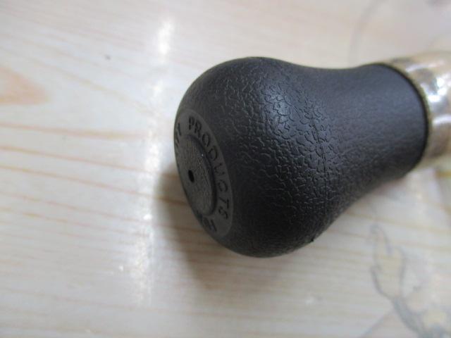 フォルミーガ47