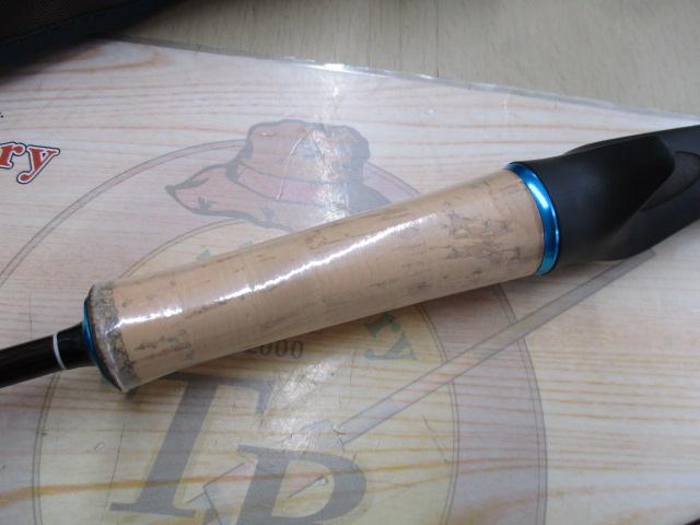 フォルミーガ47