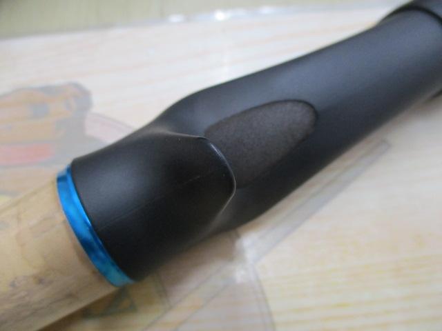 フォルミーガ47