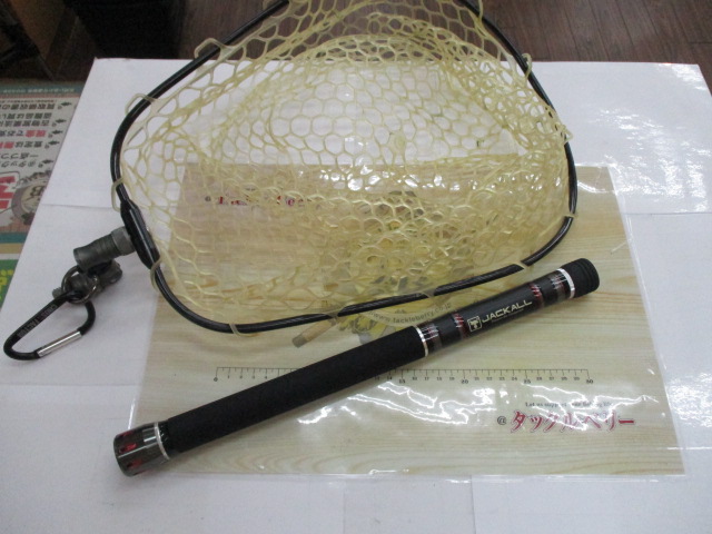 タクティカルランディングネット240