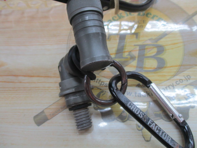 タクティカルランディングネット240