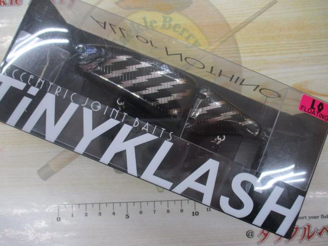 タイニークラッシュ