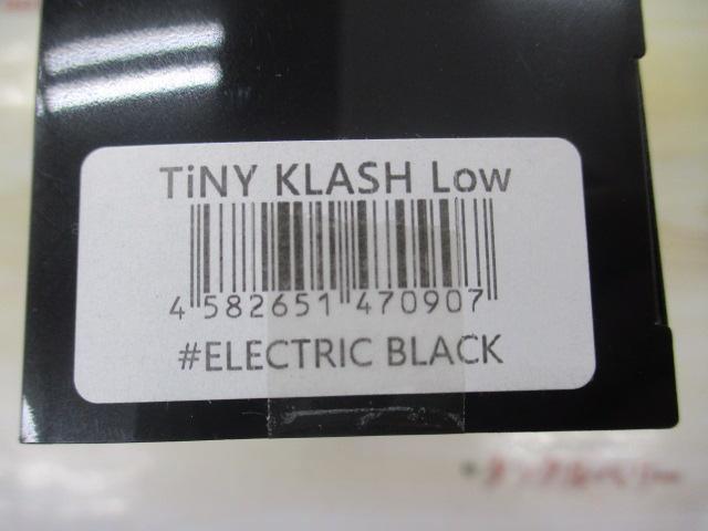 タイニークラッシュ