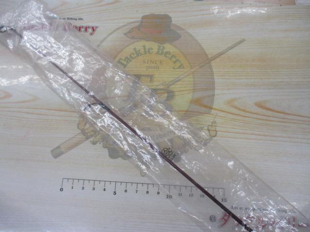 ｽｺｰﾋﾟｵﾝEV 2652-2 ﾃｨｯﾌﾟ側ﾌﾞﾗﾝｸｽ