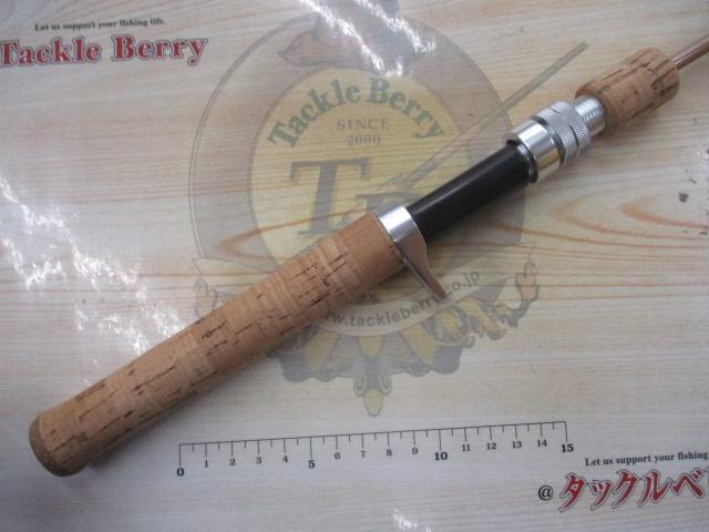 R-40バジャーベイト56Ⅱ