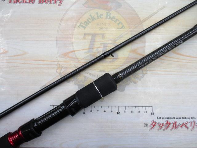 黒鯛師 THEﾍﾁｾﾚｸｼｮﾝXT Dｽﾍﾟｯｸ 275