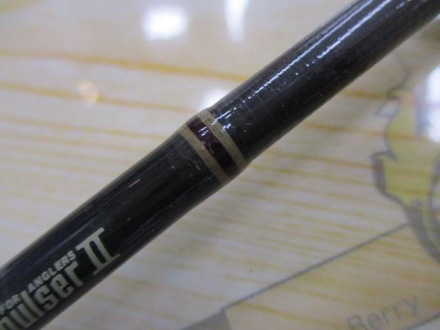 ｽｰﾊﾟｰﾊﾟﾙｻｰⅡ CSⅡ-46UL/B