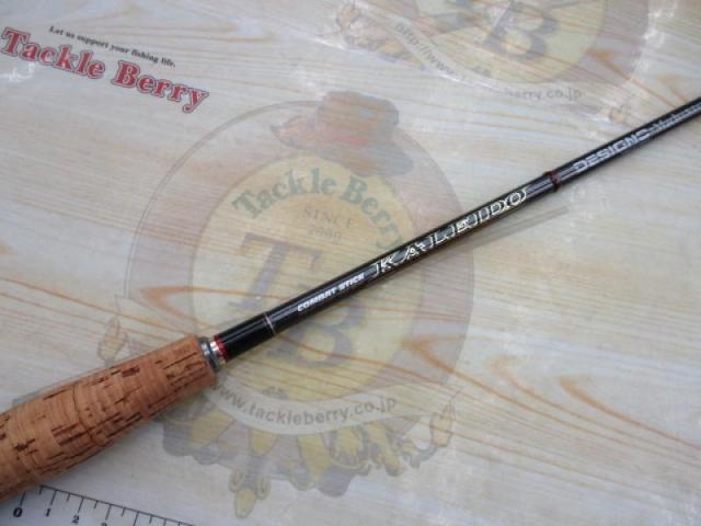 ｶﾚｲﾄﾞﾃﾞｼﾞｰﾉ TKDS-63L S-1