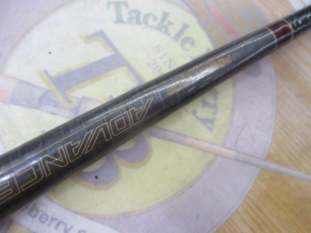 アドバンス小継海煌 2-270