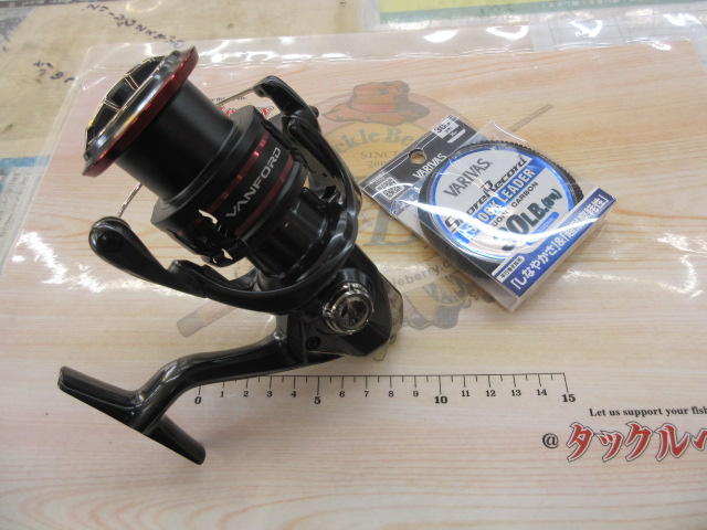 【セット商品】ヴァンフォード4000XGとラインセット