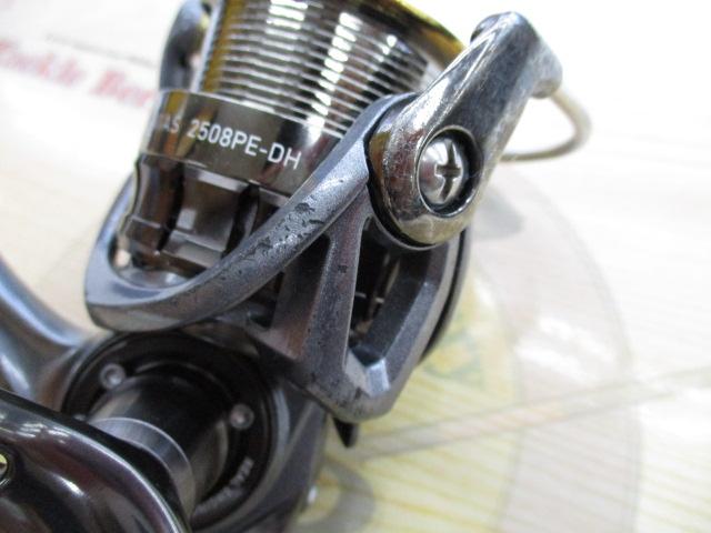 15ルビアス 2508PE-DH