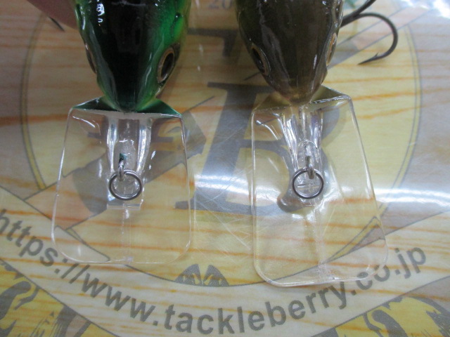 【セット商品】デプス コリガンシリーズ4個セット!