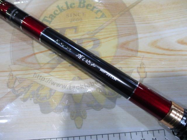 ブラックジャックスナイパー落し込み MH-35TLM・R