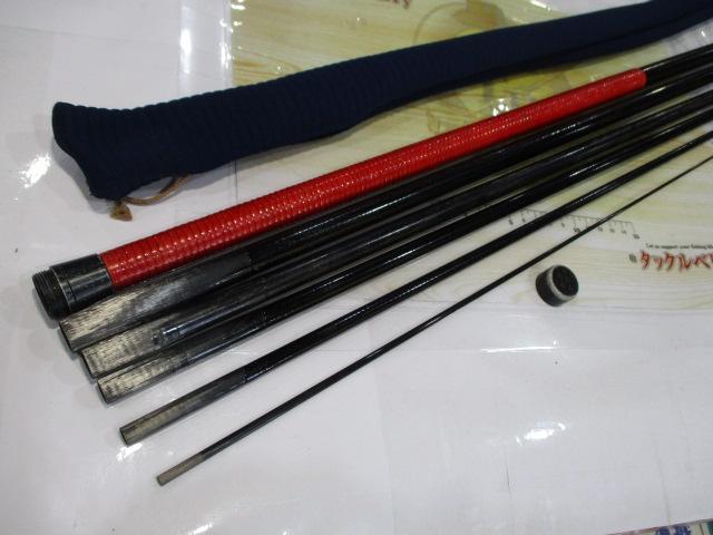 別誂宮田作郡上あまご 54