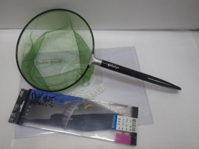 ﾕｰｹﾙ渓流ﾀﾓ