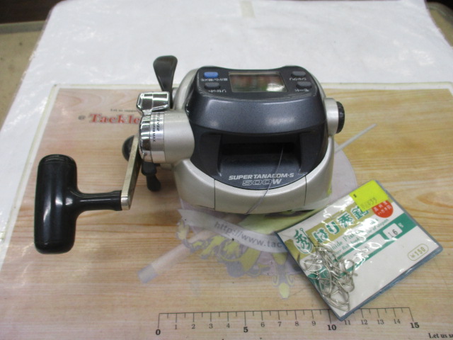 【セット商品】スーパータナコンS 500W