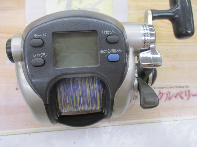 【セット商品】スーパータナコンS 500W