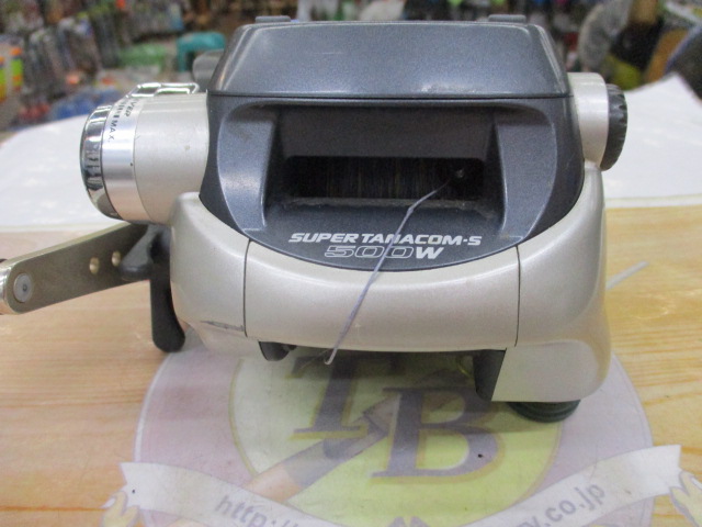 【セット商品】スーパータナコンS 500W